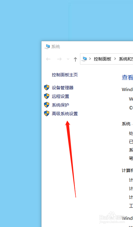 windows图片查看器无法打开图片,内存不足
