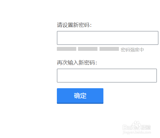 忘记密保且没有绑定手机怎样找回自己的qq密码