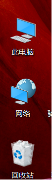 <b>win10如何禁止远程协助</b>