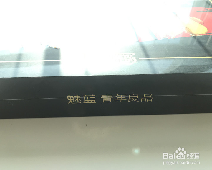 魅族 魅蓝 Note6 航海王32GB定制款开箱体验