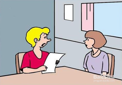 无工作经验的人怎么找工作？