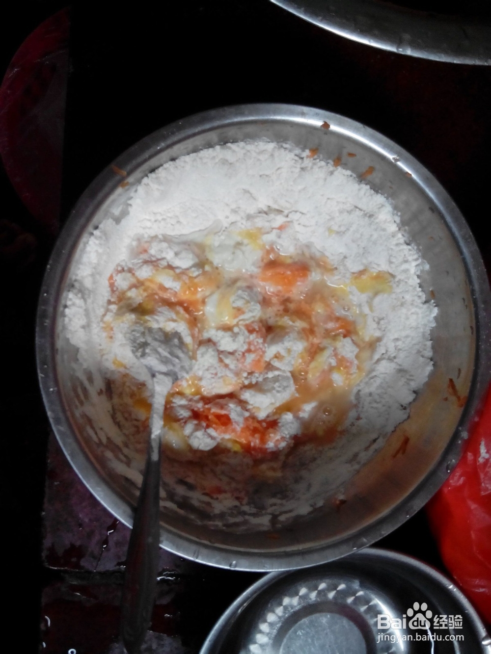 怎么煎胡萝卜饼?