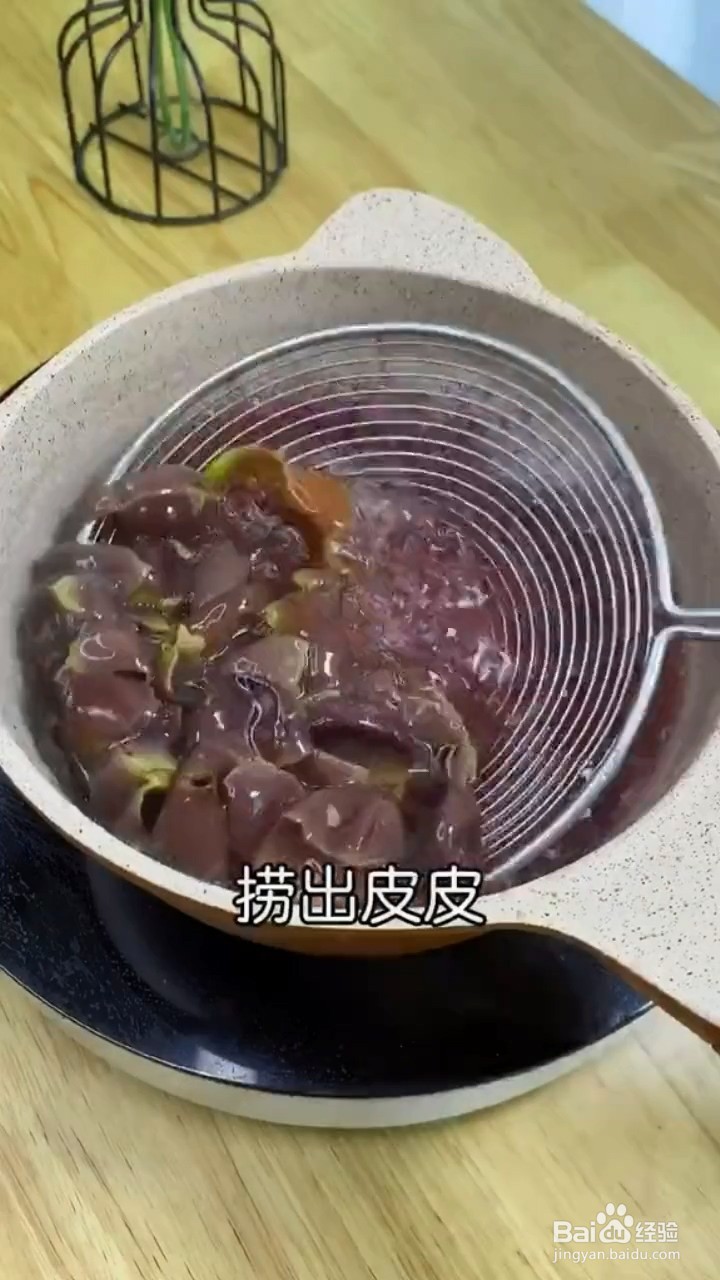 怎么制作爽口的葡萄果冻