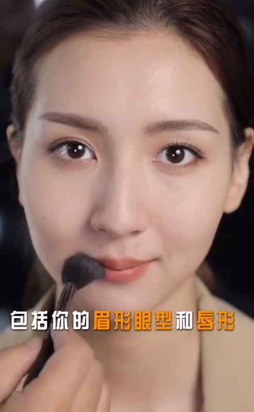 什么是素人化妆？