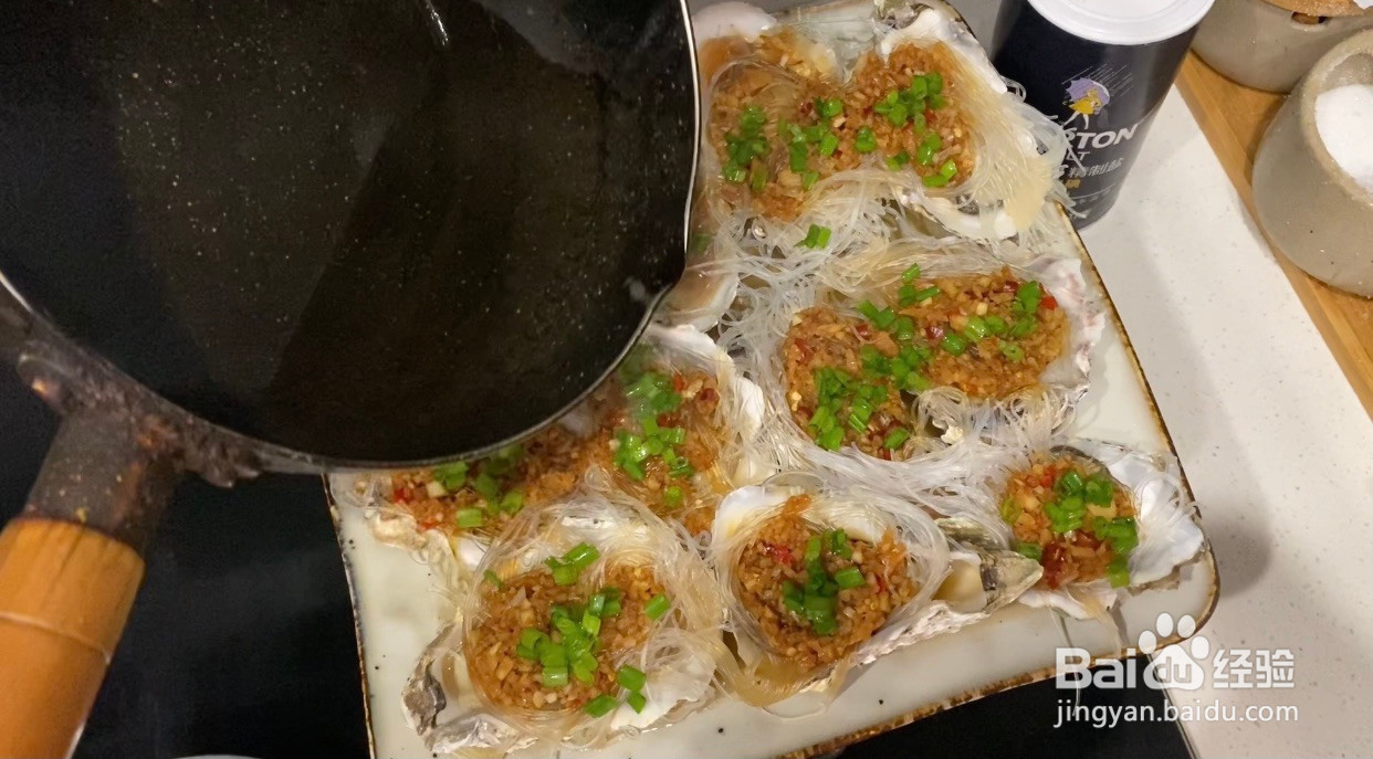 蒜蓉粉丝生蚝的做法