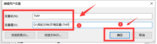 百度网盘电脑客户端打不开怎么办