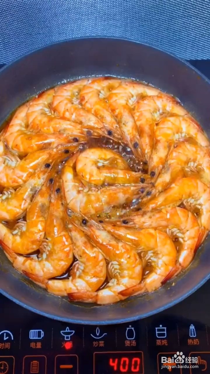 如何制作油焖大虾