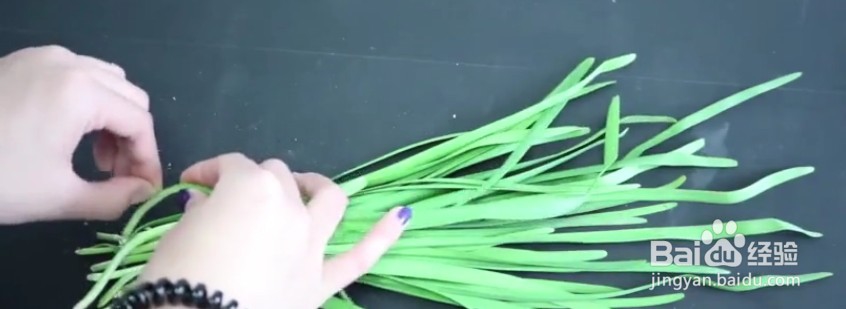 韭菜保存一个月的方法