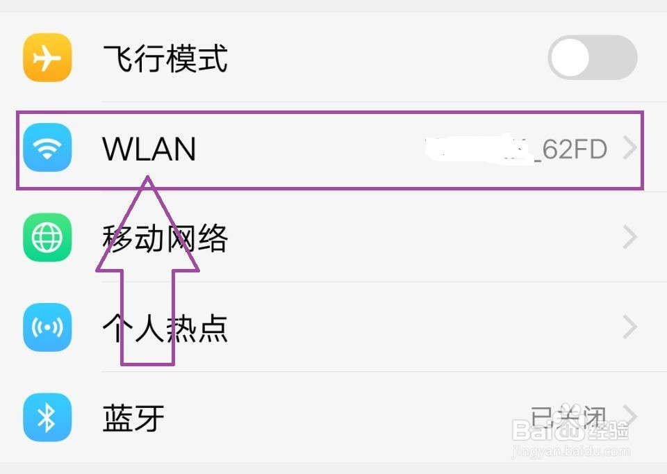 我的战争闪退怎么办