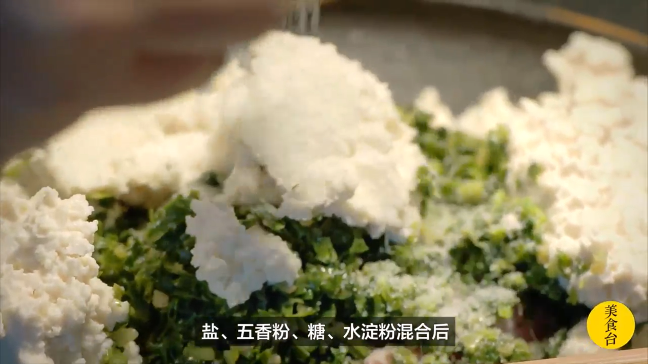 二月份养肝补肝的时令菜有哪些