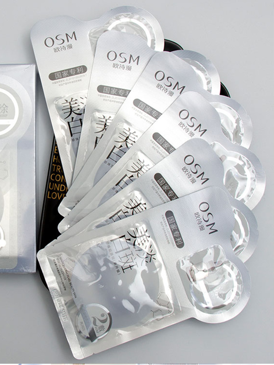 焕发青春光彩，优质面膜大盘点