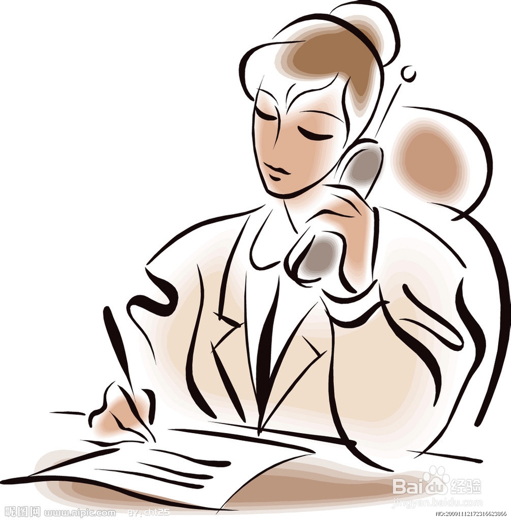 一汽大众预开发班”无领导小组讨论“怎么准备?