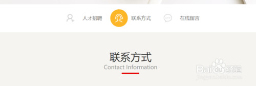 查找成发炬宝壁挂炉锅炉售后电话及维修网点