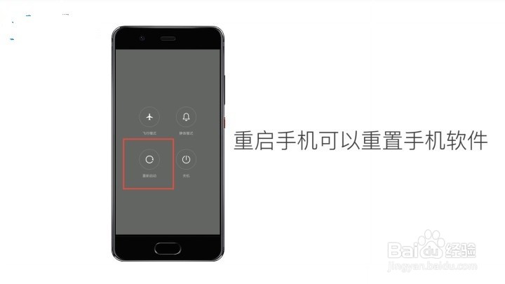 华为手机突然没有声音了怎么回事？