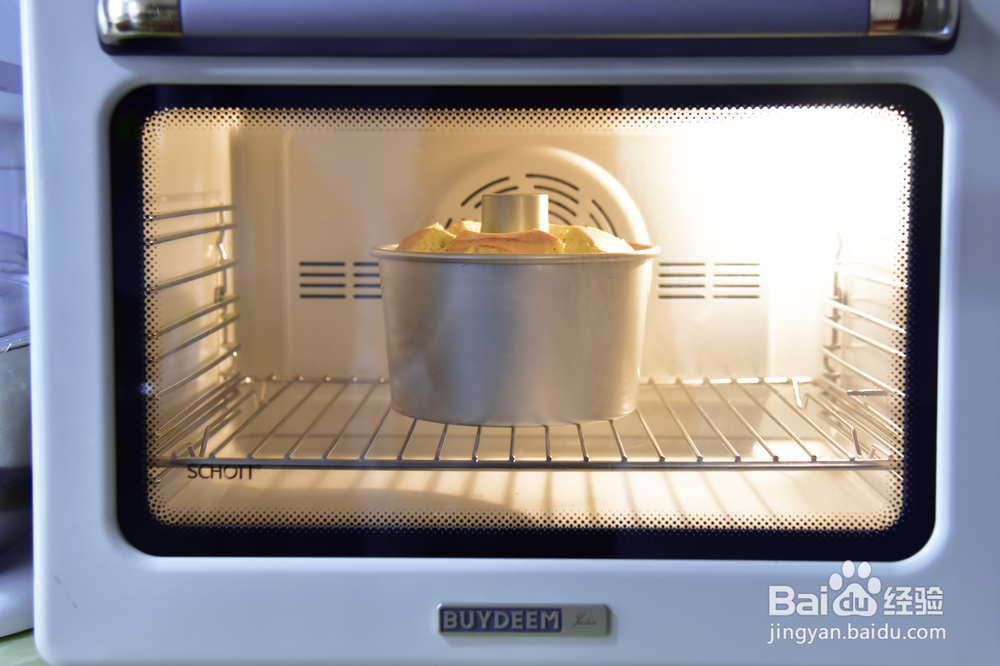 家常做法的柠檬红茶戚风