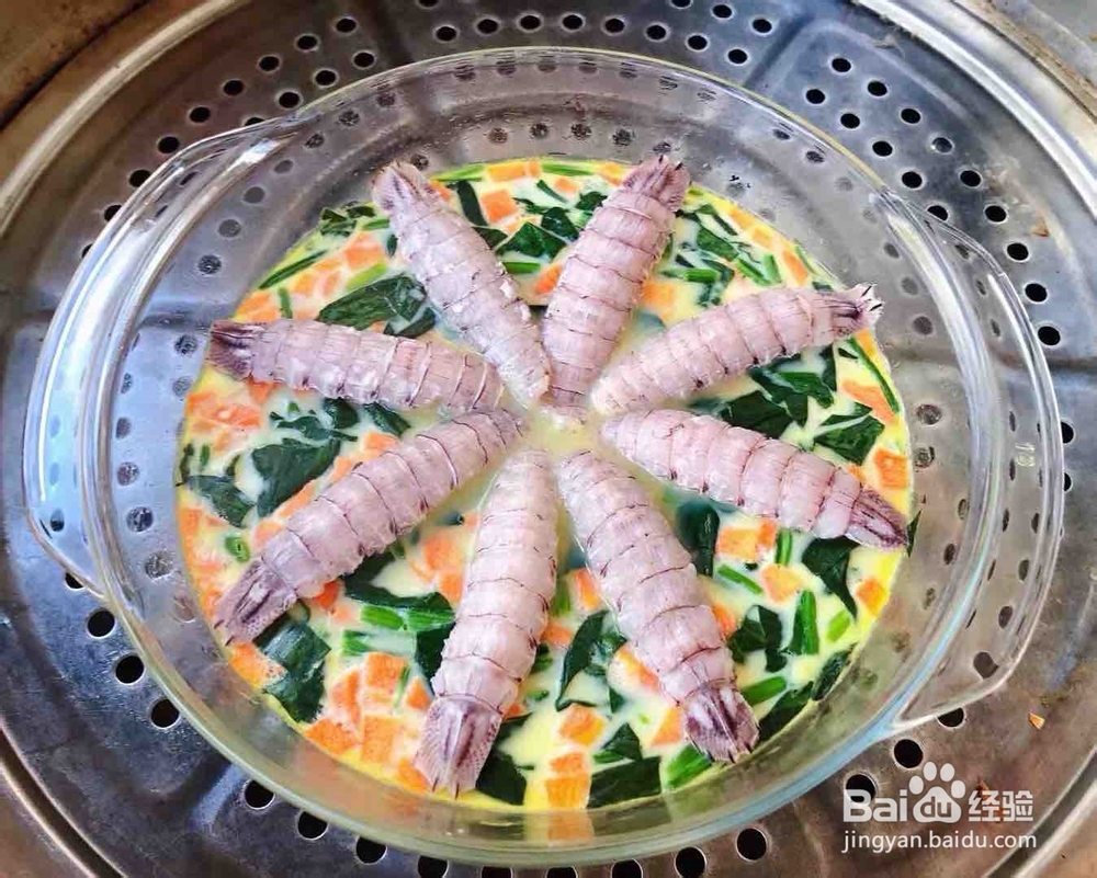 虾爬肉菠菜蒸蛋羹怎么做