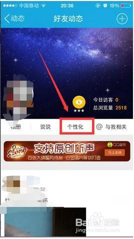 iphone11发说说为什么不显示型号？