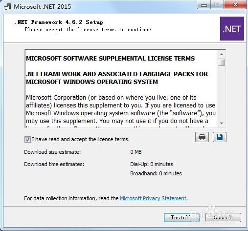 LabVIEW2017安装环境