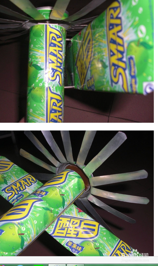 手工制作易拉罐航模