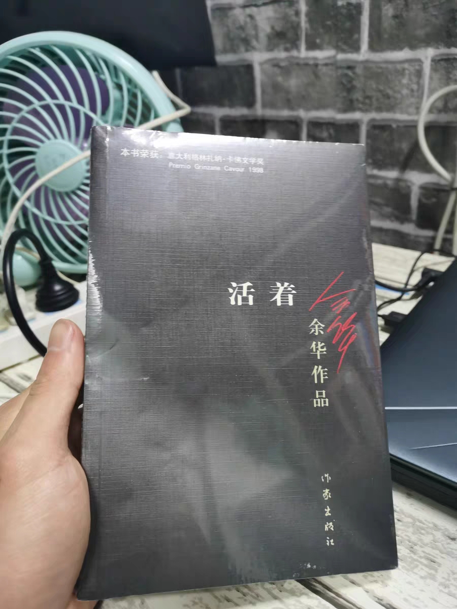 好书推荐！抽空看一看这四本书，让你受益终身。