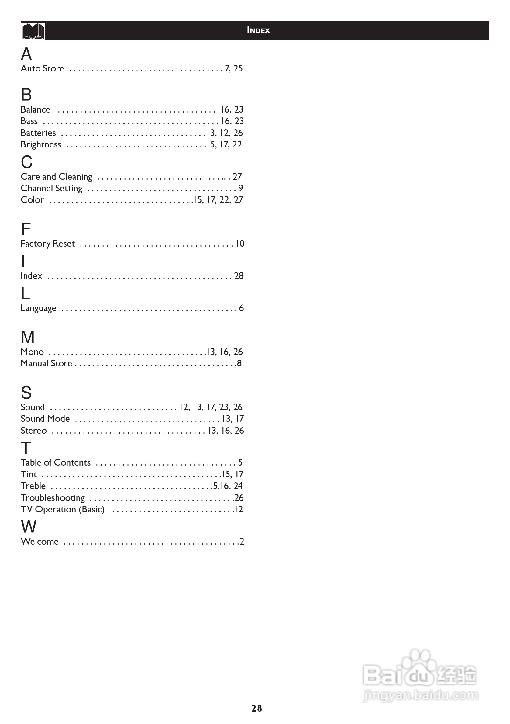飞利浦42TA1800/93液晶彩电使用说明书:[3]