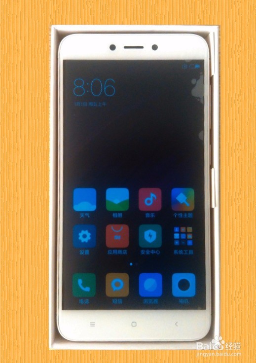 红米4x开箱试玩,看看有哪些新功能