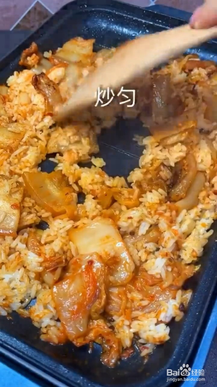 如何制作五花肉泡菜炒饭