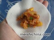 自制花椒面制作