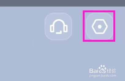 懒设计怎样清除缓存