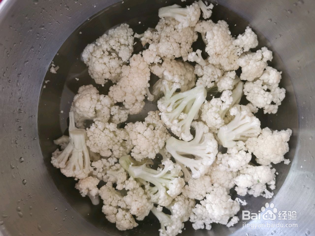 肉片炒花菜的做法