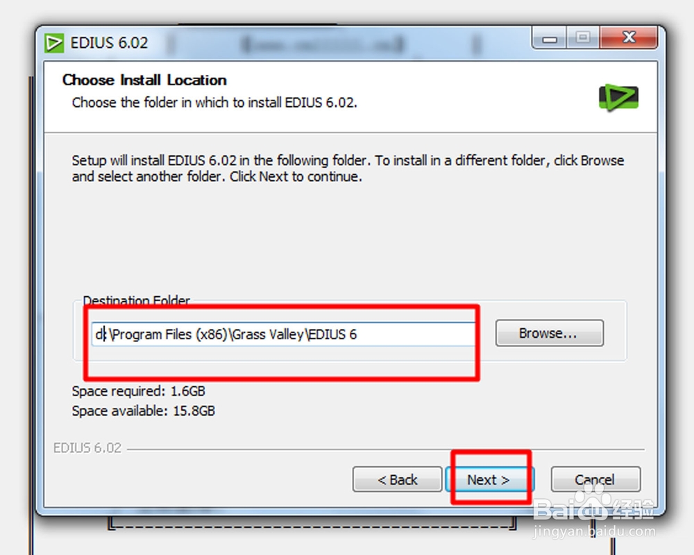 视频制作软件edius6.02如何安装