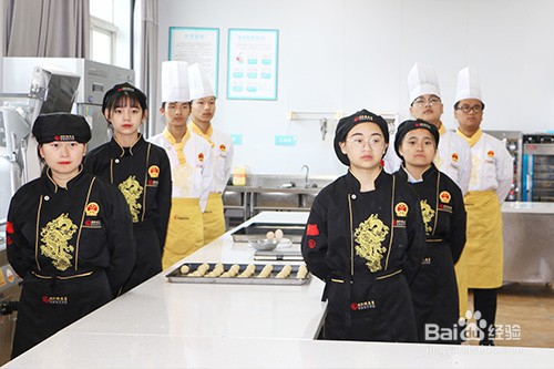 高级厨师证可以申请成都户口吗