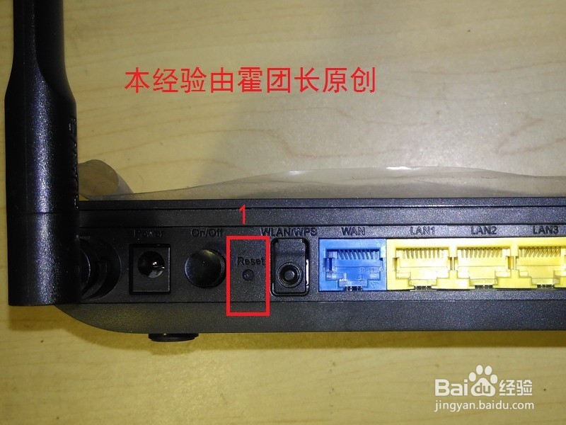 输入网址打不开路由器设置页面的一种解决办法