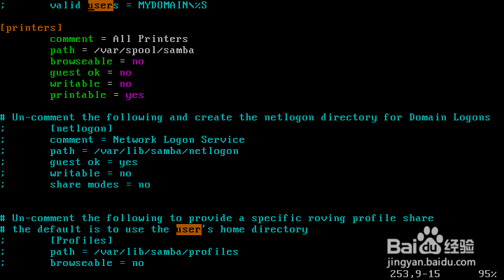 教你怎么在vi和vim上查找字符串