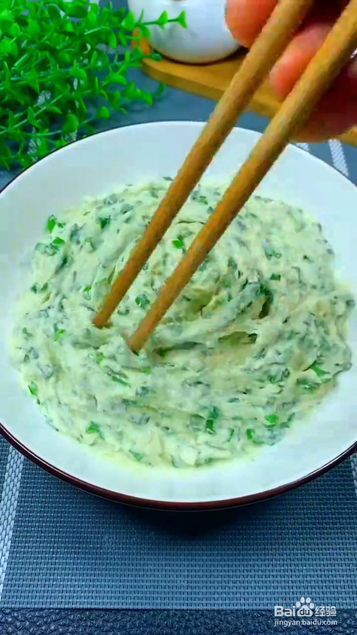 如何制作韭菜丸子
