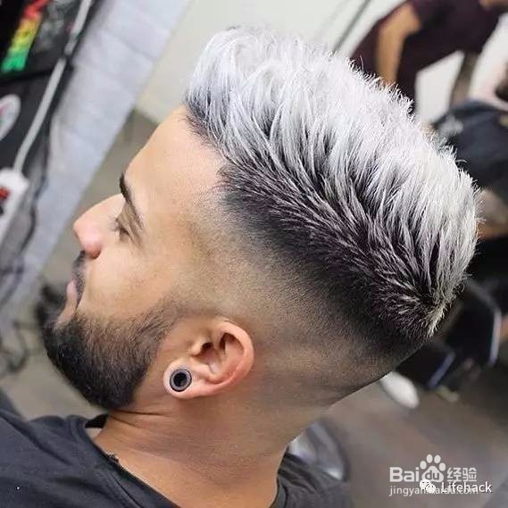 男人不要邋遢下去了!