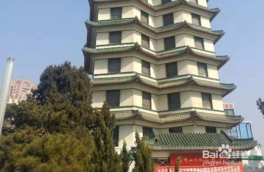 支付宝上如何理财获取收益