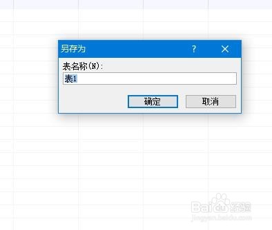 如何使用数据库？