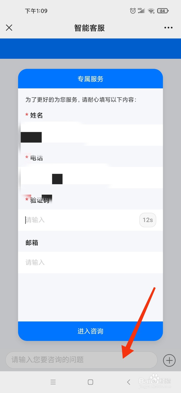 格力柜机显示e1怎么处理
