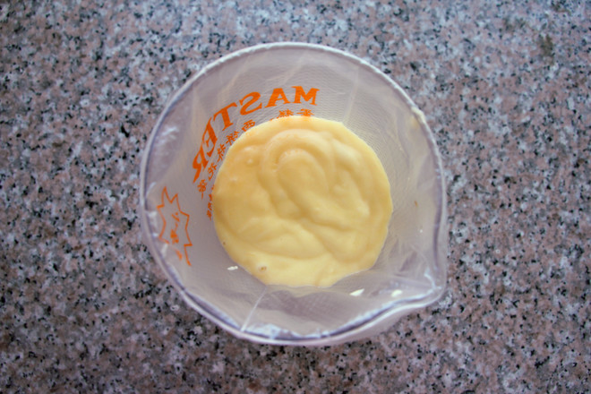 核桃玛芬的做法