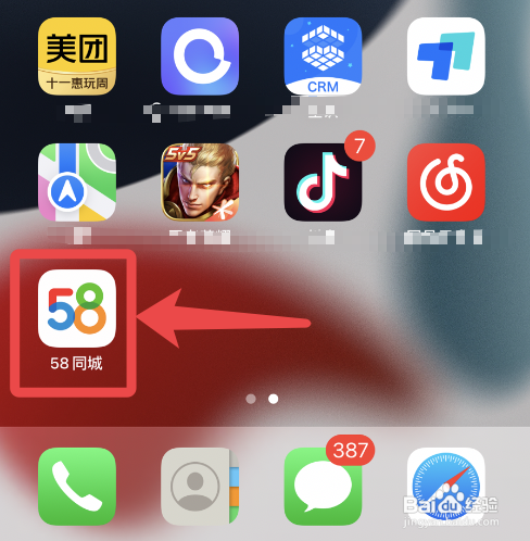 怎么回收铂铑丝