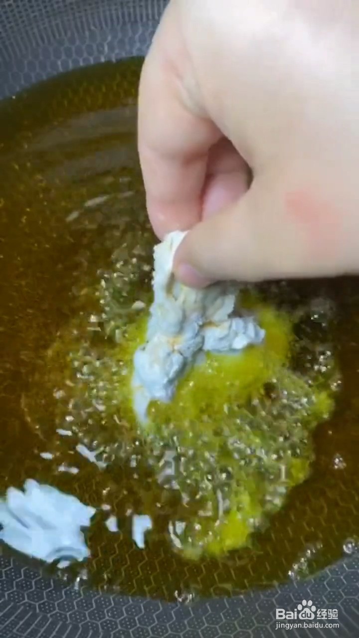 怎么做脆皮鸡翅根