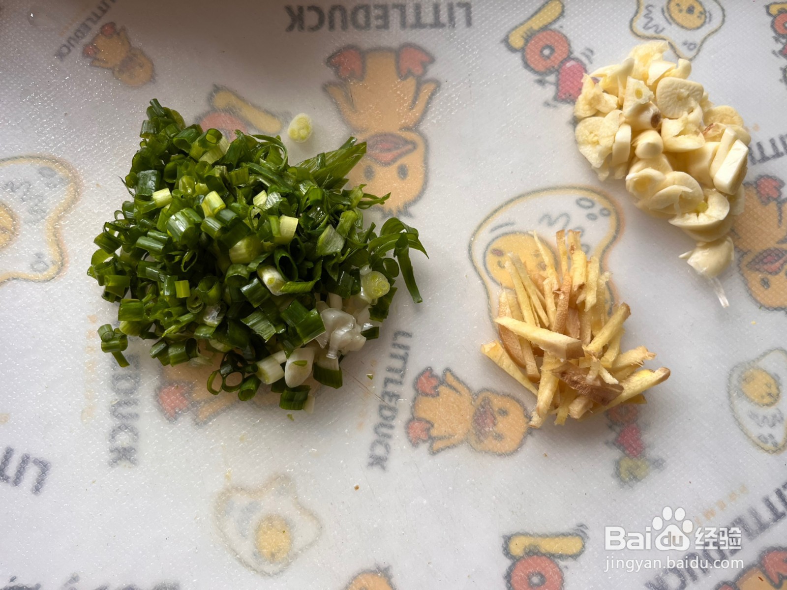 爆炒鱿鱼的做法