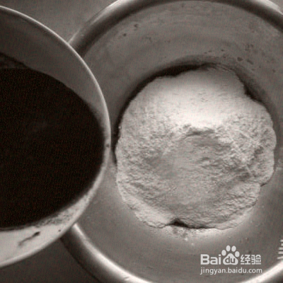 三鲜菜蔬馄饨#秋季保胃战#的做法