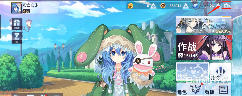 约战精灵再临2022年5月16日兑换码分享