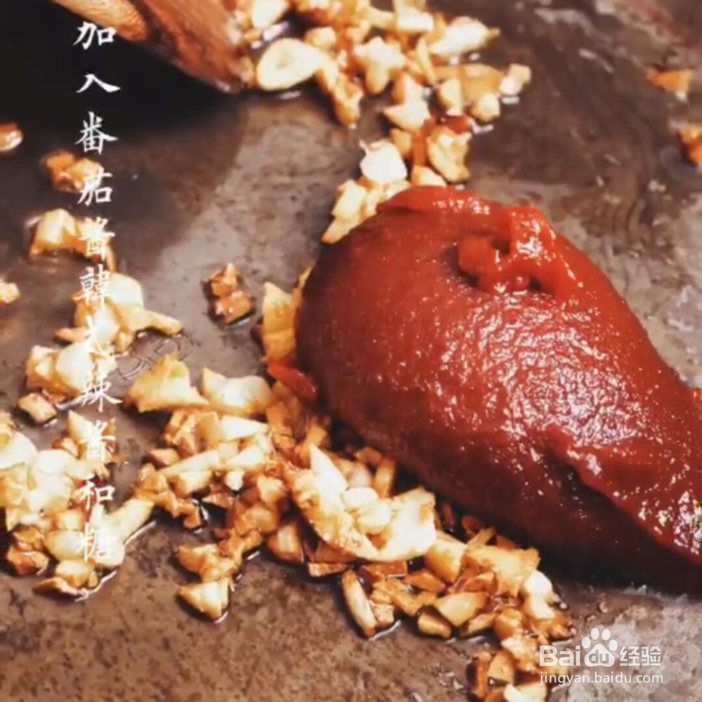 家常版韩式炸鸡块教程