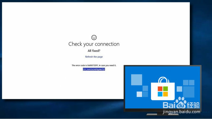 如何在Windows 10上修复自动静音麦克风？