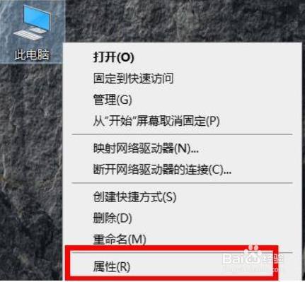 windows10怎麼查看網卡驅動