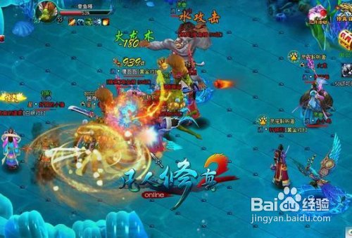 凡人修真2每日必做任务攻略