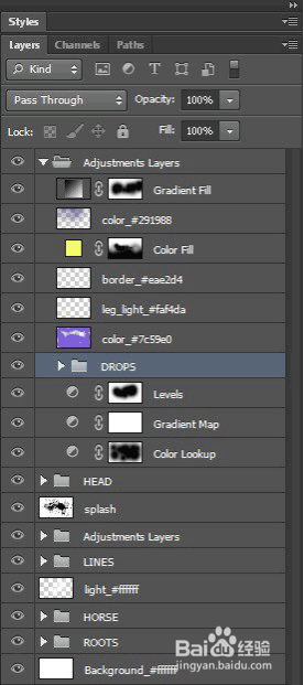 PS建筑插画教程